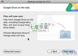 Google Drive for Mac 1.10.4769.0632 全新发布 谷歌云端存储服务再升级