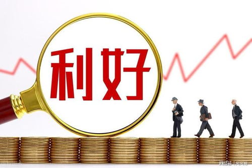 特朗普访华 科技大佬随行，存储服务合作方有望受益