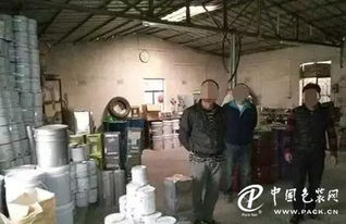易燃易爆储存违规敲响警钟 从“祸根”到法治意识的缺失