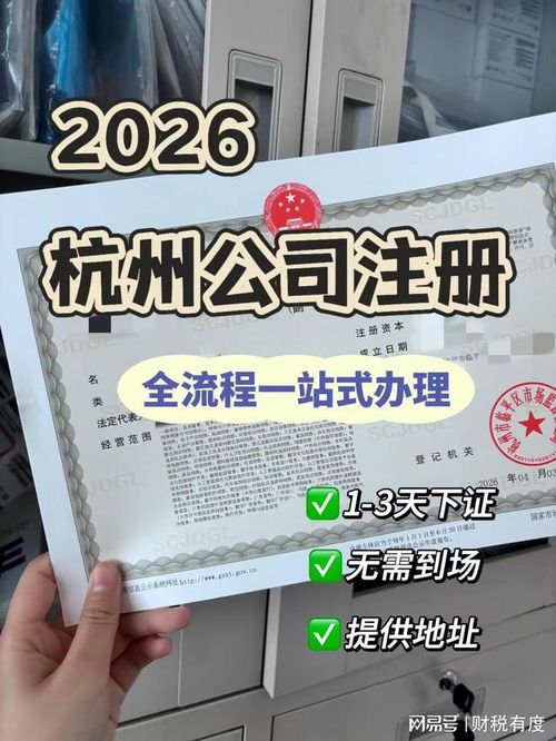 选代理记账不能只看价格，看完这篇就懂
